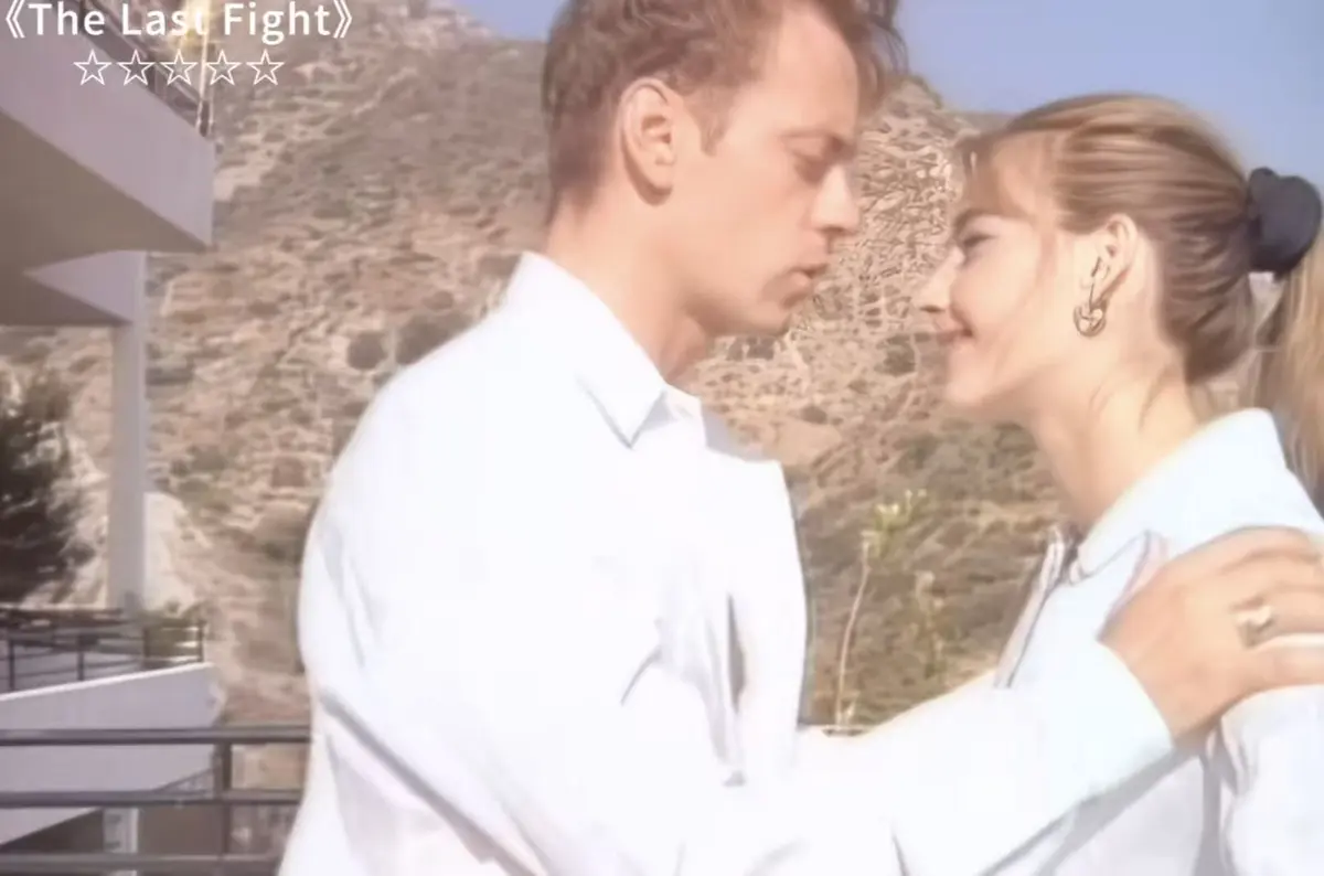 《最后的拳击手The last fight1997》意大利伦理电影完整版 - HD高清画质无广告播放 - 《最后的拳击手The last fight1997》未删减资源