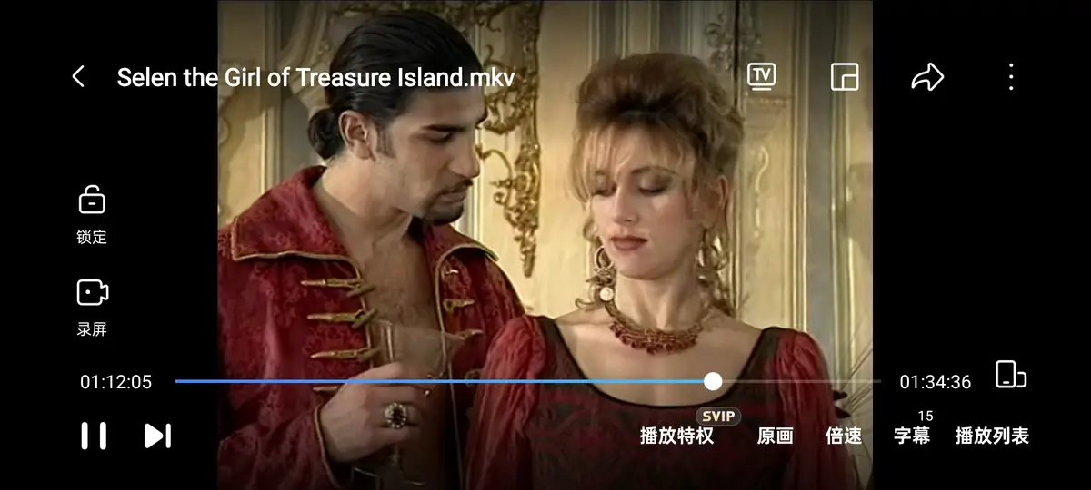《The girl of Treasure Island》高清在线观看 - 意大利电影《金银岛》1998年赛伦主演 - 1080P高清画质无删减版免费播放 - 金银岛全集资源