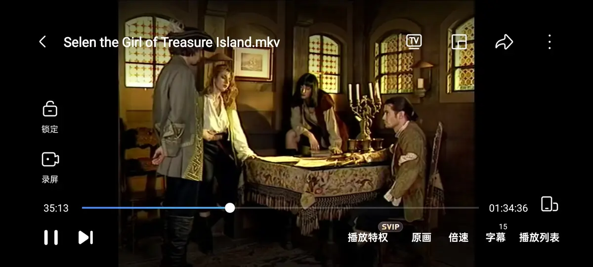 《金银岛寻宝记》1998年赛伦Selen主演-意大利电影完整无删减版-4K蓝光典藏版HD高清在线观看