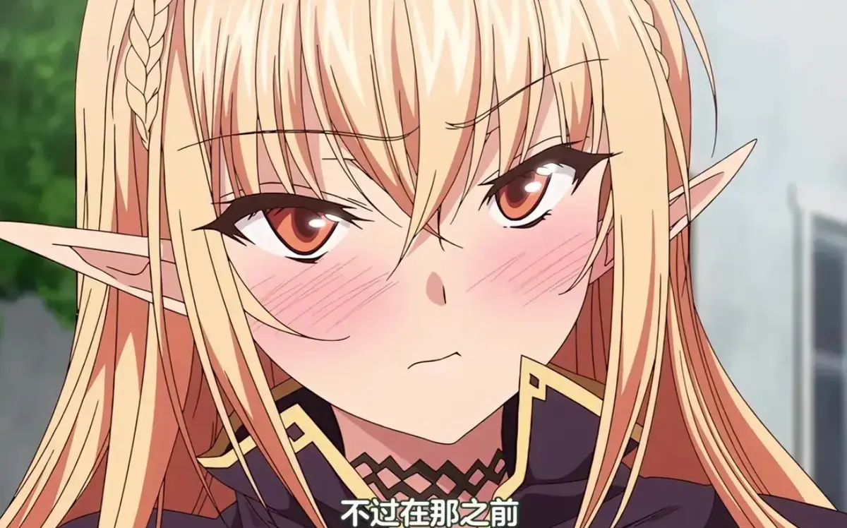 《被刻上魔纹的精灵》相关资源图片
