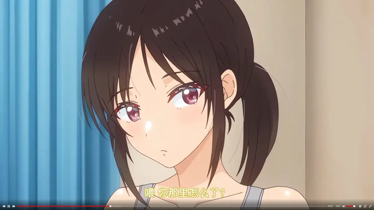 《与毫无自觉的青梅竹马出于好奇》高清无删减全集在线观看-与毫无自觉的青梅竹马出于好奇免费播放-樱花动漫VS影院无广告观看