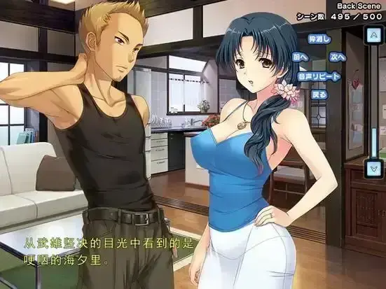 《妻中蜜》动漫全集高清完整版免费播放-妻中蜜无删减资源在线观看-1080P高清画质无广告更新