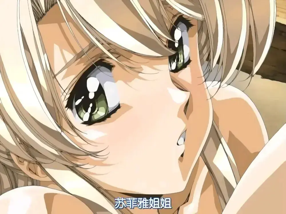 《Front Innocent フロントイノセント》蓝光1080P完整版免费观看 - 高清无删减在线播放 - Front Innocent 全集无广告追番