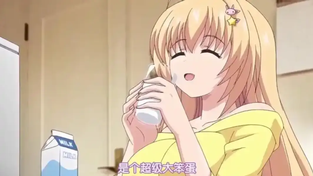 《让笨蛋妹妹变聪明的方法》无修全集免费观看-高清无广告在线播放-笨蛋妹妹成长全记录完整版