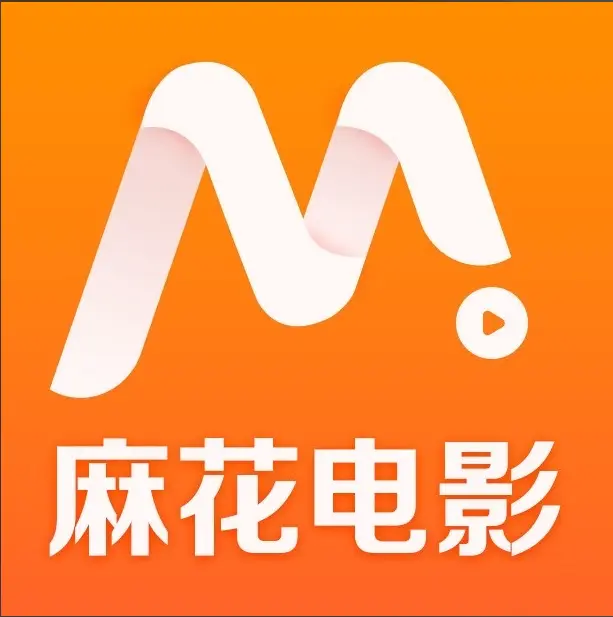 《麻花影视》TV版免费在线观看-麻花影视资源大全高清电视剧全集在线-麻花影院免费电影入口无广告播放
