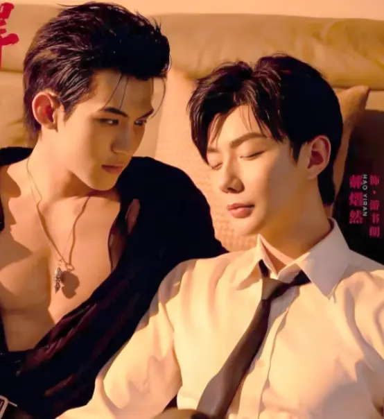 《吾岸》高清完整版无广告观看-免费在线看全集16集番外-《四面佛》双男主真人泰剧剧版未删减-2025高分泰国BL电视剧