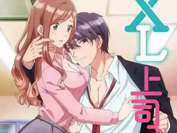 《XL司令》第一季全集资源下载-无广告弹窗免费在线观看-XL司令高清完整版在线播放