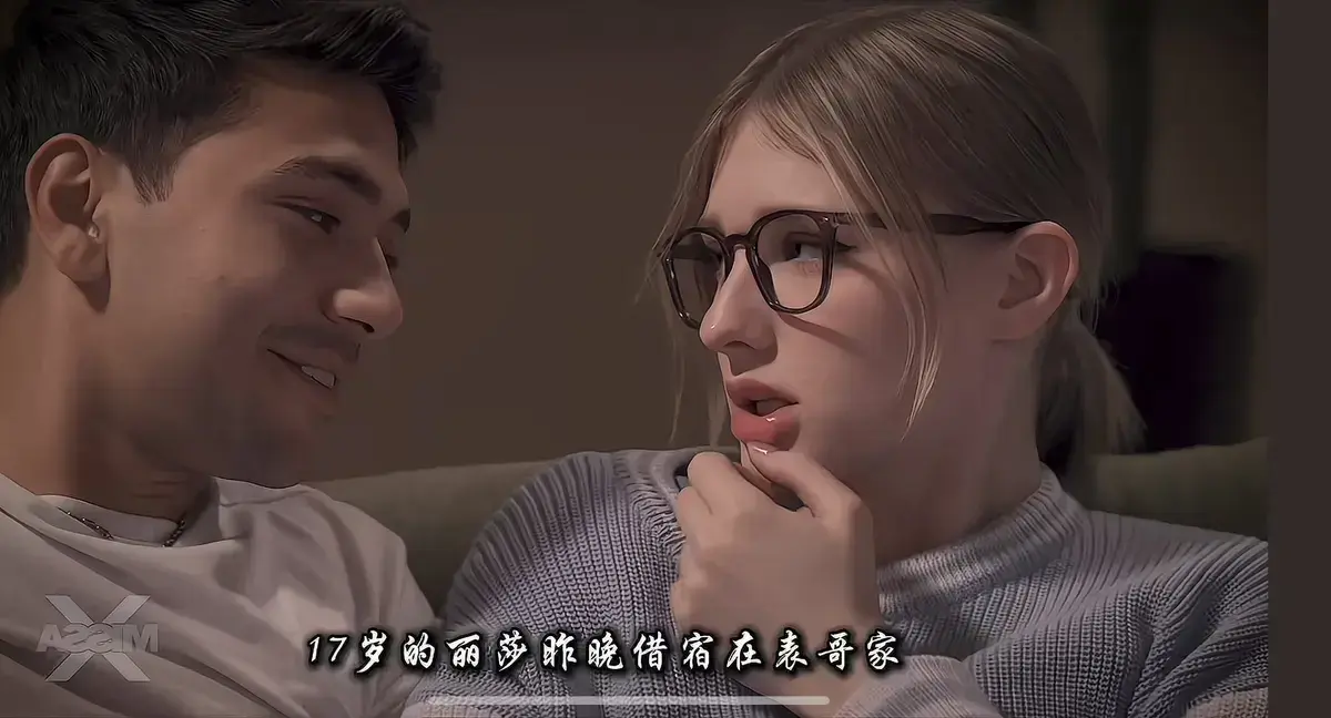 欧美电影《A Loving Home》HD1080P无删减播放 - Melody Marks主演聚焦父爱温情日常 - 《A Loving Home》全集免费在线观看