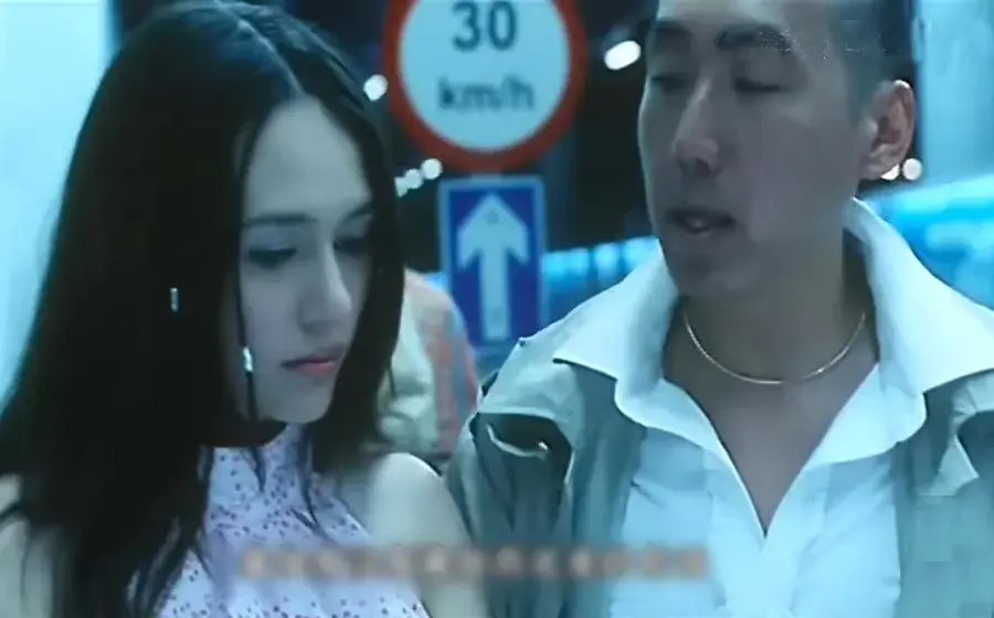 惊悚未删减！《兽性新人类》高清中字免费在线播放-港片经典一口气看完-兽性新人类犯罪完整版极光影院
