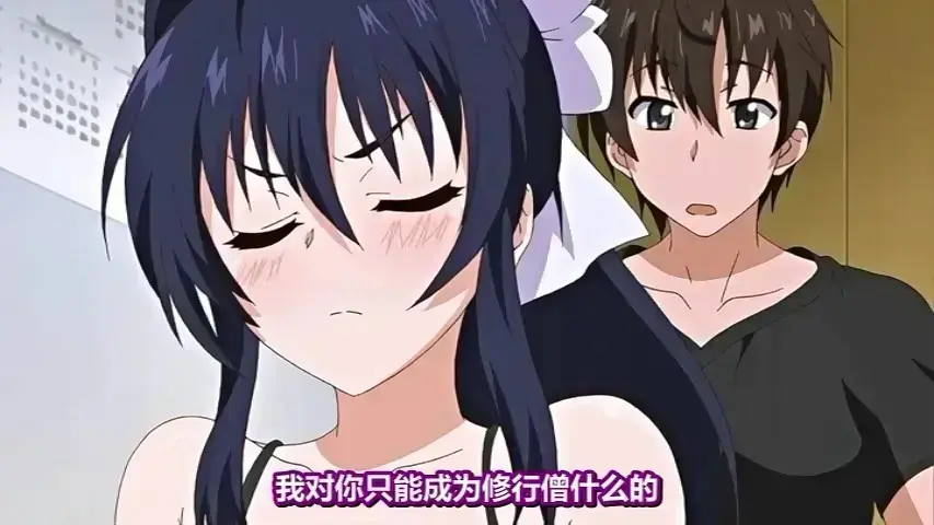 《乳色吐息》全季动漫无删减-《乳色吐息》1080P高清免费看-日本动漫乳色吐息在线完整观看-最新剧集乳色吐息超清画质震撼
