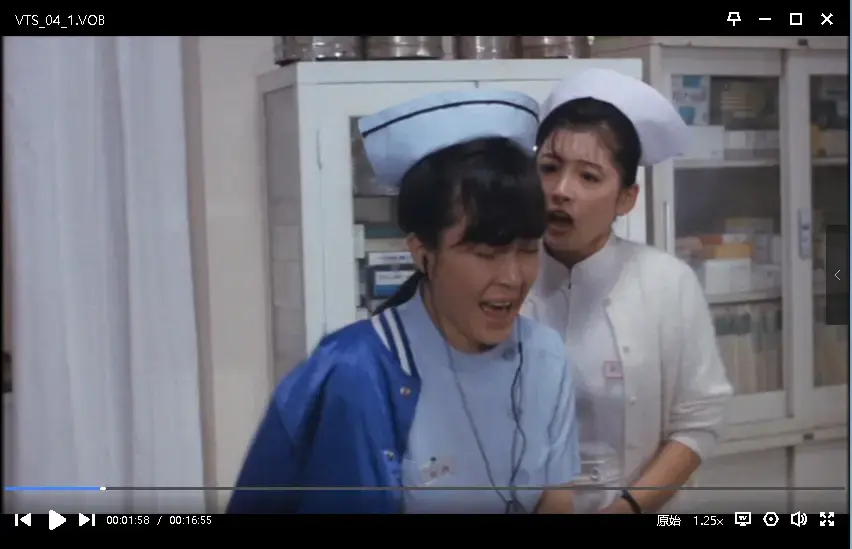 日本经典粉红电影《白衣物语》超清全集免费在线观看-吉永忍主演-《白衣物语》高清完整版无删减播放-夸克网盘资源下载