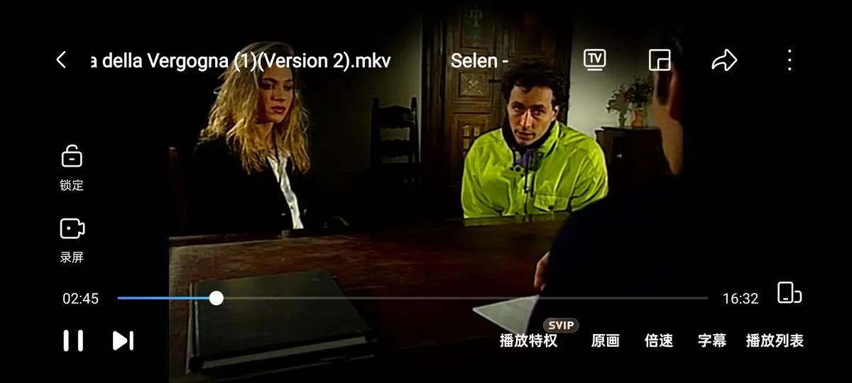 《羞耻诊所 / 黑色记事 3：耻辱诊所》HD高清完整版在线观看