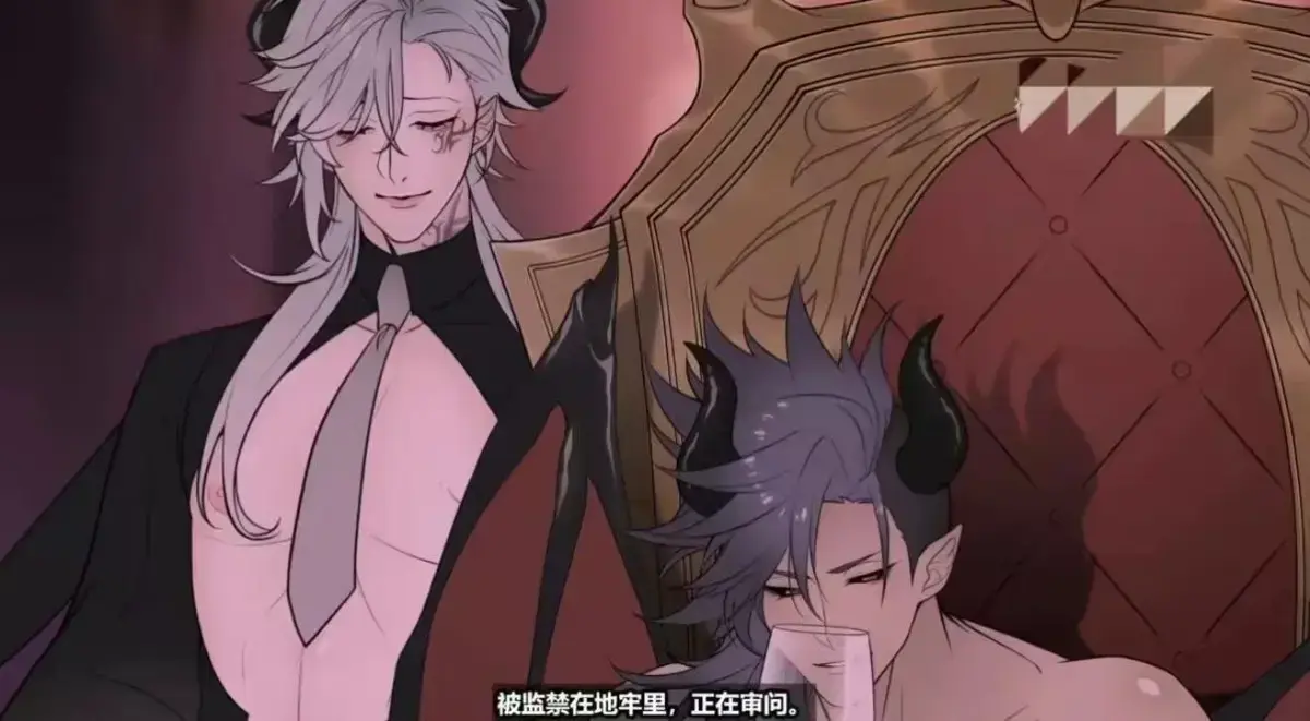 《执事与魔王大人》未删减全集在线看-高清动漫《执事与魔王大人》完整版免费-1080P画质全网同步更新