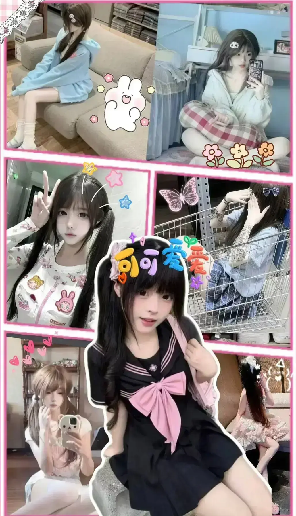 《小远vlog第三期》全网同步高清免费看-小远vlog第三期全集无删减在线播放-杜比全景声