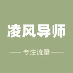 2024买手妈妈app邀请码大全-买手妈妈app邀请码相关内容完整解析-邀请码选择指南及使用教程-新手必看
