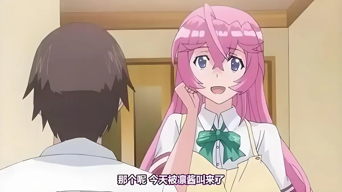 《纯洁的轮舞曲》动漫1-2集免费看-纯洁的轮舞曲完整版在线观看-高清无广告樱花动漫网站