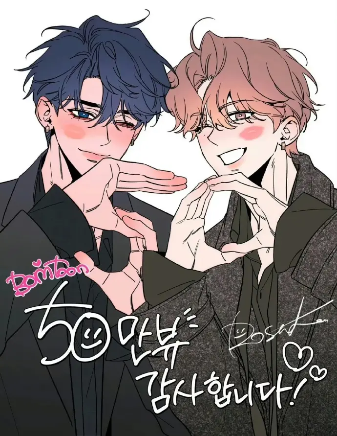 《素描》韩漫全集高清版 - 无删减免费阅读在线观看 - 漫画完整资源打包下载