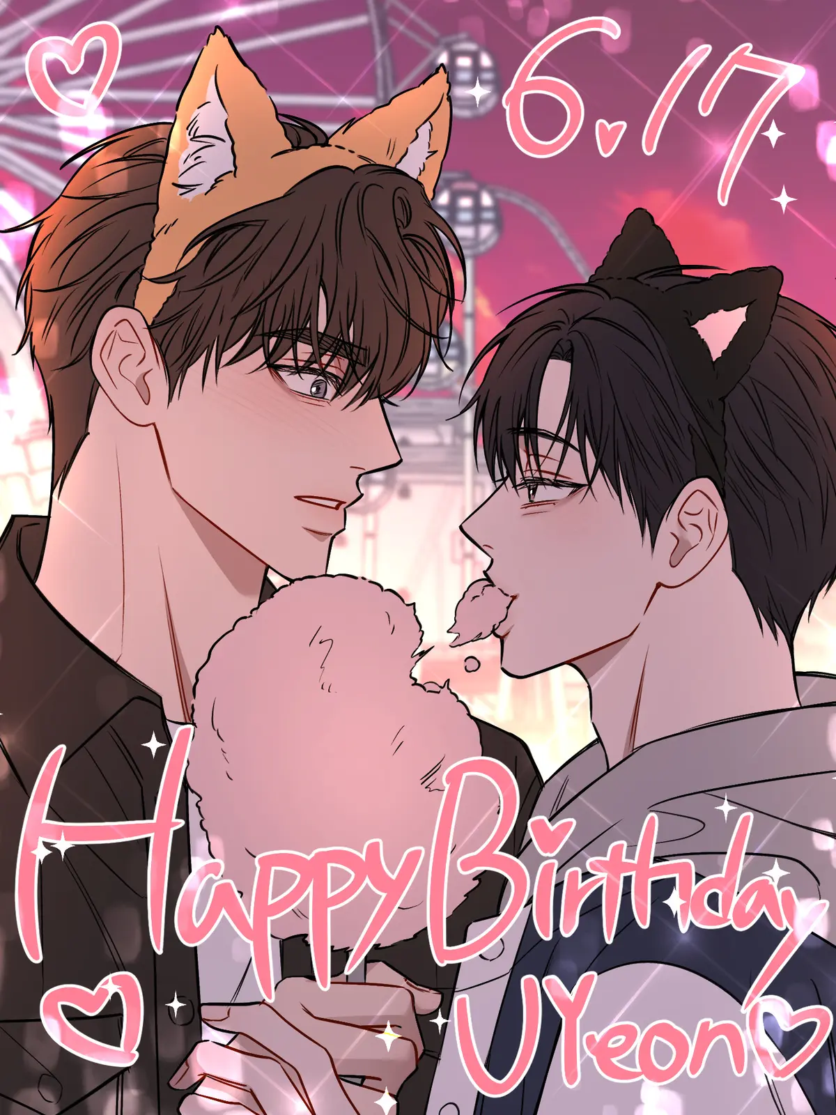 《安慰剂/Placebo》漫画全章节免费看 - 1080P高清无删减版 - 网盘资源高速下载