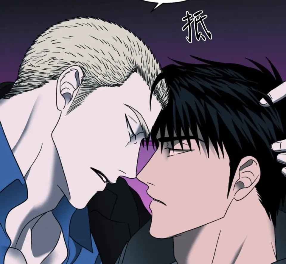 《修车危情》动画版1-12集全集高清1080P-未删减完整版在线观看-修车危情动漫全集免费播放