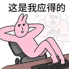 乐园侵触动漫第2季全集在线观看-《乐园侵触》HD高清无广告播放-1080P无删减完整版免费看