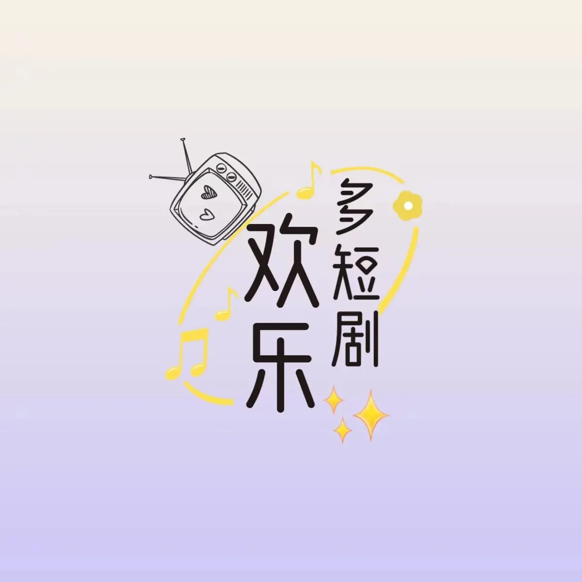 《秦嘉妮/秦嘉倪》高清完整版免费在线观看-全集资源1080P超清流畅播放无广告-秦嘉妮/秦嘉倪百度网盘迅雷云盘资源下载-全集免费看